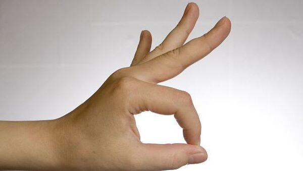 cincin jari jelqing untuk pembesaran zakar